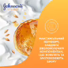 Гель для душа Johnson's Vita-Rich Ухаживающий с йогуртом, овсом и медом 750 мл (3574661387314) - Image 6