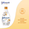 Лосьон для тела Johnson's Расслабляющий с йогуртом, кокосом и экстрактом персика 400 мл (3574661385181/3574661385709) - Image 4