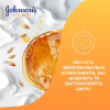 Лосьон для тела Johnson's Vita-Rich Ухаживающий с йогуртом, овсом и медом 400 мл (3574661385723) - Image 8