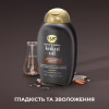 Шампунь OGX Kukui Oil Зволоження та гладкість 385 мл (0022796974211) - Image 6