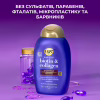 Шампунь OGX Biotin&Collagen для позбавлених об'єму, тонк. волосся 385 мл (0022796976703) - Image 11