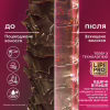 Шампунь OGX Keratin Oil против ломкости с кератиновым маслом 385 мл (0022796977519) - Image 3