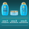 Шампунь OGX Argan oil of Morocco Восстанавливающий 385 мл (0022796976116) - Image 7