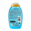 Кондиціонер для волосся OGX Argan oil of Morocco Відновлювальний 385 мл (0022796976123) - Image 2