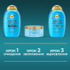 Кондиціонер для волосся OGX Argan oil of Morocco Відновлювальний 385 мл (0022796976123) - Image 5