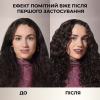 Кондиціонер для волосся OGX Coconut Milk Поживний з кокосовим молоком 385 мл (0022796970060) - Image 6