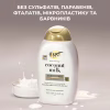 Кондиционер для волос OGX Coconut Milk Питательный с кокосовым молоком 385 мл (0022796970060) - Image 9