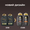 Кондиціонер для волосся OGX Kukui Oil Зволоження та гладкість 385 мл (0022796974228) - Image 4