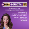 Кондиціонер для волосся OGX Biotin&Collagen для позбавлених об'єму, тонк. волосся 385 мл (0022796976710) - Image 3