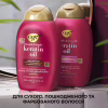 Кондиционер для волос OGX Keratin Oil против ломкости с кератиновым маслом 385 мл (0022796977526) - Image 4