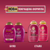 Кондиціонер для волосся OGX Keratin Oil проти ламкості з кератиновою олією 385 мл (0022796977526) - Image 5