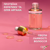 Кондиціонер для волосся OGX Keratin Oil проти ламкості з кератиновою олією 385 мл (0022796977526) - Image 6