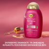 Кондиціонер для волосся OGX Keratin Oil проти ламкості з кератиновою олією 385 мл (0022796977526) - Image 8