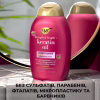 Кондиционер для волос OGX Keratin Oil против ломкости с кератиновым маслом 385 мл (0022796977526) - Image 10