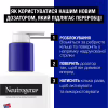 Лосьон для тела Neutrogena Норвежская формула Глубокое увлажнение для сухой кожи 250 мл (3574661190709/3574660514520/3574661759869) - Image 8