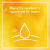 Крем для рук Le Petit Marseillais Карите, Солодкий мигдаль і Арганова олія 75 мл (3251241018485) - Image 5