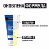 Крем для рук Neutrogena Норвежская формула Быстрое впитывание 75 мл (3574661133959/3574660239829) - Image 4