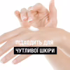 Крем для рук Neutrogena Норвежская формула Быстрое впитывание 75 мл (3574661133959/3574660239829) - Image 7