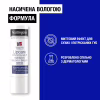 Бальзам для губ Neutrogena Норвезька формула SPF20 5 мл (3574661663371/3574660271096) - Image 3