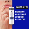 Бальзам для губ Neutrogena Норвежская формула SPF20 5 мл (3574661663371/3574660271096) - Image 5