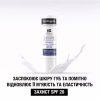 Бальзам для губ Neutrogena Норвезька формула SPF20 5 мл (3574661663371/3574660271096) - Image 7