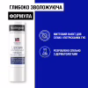 Гігієнічна помада Neutrogena Норвезька формула Із захистом для сухих і потрісканих губ 4.8 г (3574660271072) - Image 2
