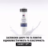 Гигиеническая помада Neutrogena Норвежская формула С защитой для сухих и потрескавшихся губ 4.8 г (3574660271072) - Image 3