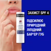 Гігієнічна помада Neutrogena Норвезька формула Із захистом для сухих і потрісканих губ 4.8 г (3574660271072) - Image 5