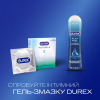 Презервативи Durex Іnvisible латексні з силіконовою змазкою ультратонкі 3 шт. (5052197049589) - Image 5
