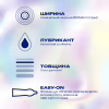 Презервативи Durex Іnvisible латексні з силіконовою змазкою ультратонкі 12 шт. (5052197049619) - Image 2