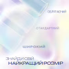 Презервативы Durex Invisible латексные с силиконовой смазкой ультратонкие 12 шт (5052197049619) - Image 3