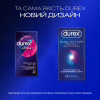 Презервативы Durex Dual Extase рельефные с анестетиком 12 шт. (5052197053432) - Image 4