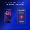 Презервативи Durex Intense Orgasmic рельєфні з стимулюючим гелем-змазкою 12 шт. (5052197056037) - Image 4