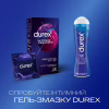 Презервативи Durex Intense Orgasmic рельєфні з стимулюючим гелем-змазкою 12 шт. (5052197056037) - Image 5