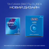 Презервативы Durex Classic латексные с силиконовой смазкой (классические) 3 шт. (5010232954250) - Image 4