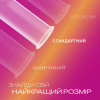 Презервативи Durex Pleasuremax з силіконовою змазкою з ребрами та крапками 3 шт. (5038483203989) - Image 3