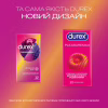 Презервативы Durex Pleasuremax с силиконовой смазкой с ребрами и точками 12 шт. (5038483204016) - Image 4