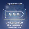 Презервативи Contex Long Love з анестетиком латексні з силіконовою змазкою 3 шт. (5060040300107) - Image 2