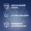 Презервативи Contex Long Love з анестетиком латексні з силіконовою змазкою 3 шт. (5060040300107) - Image 3