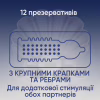 Презервативи Contex Extra Sensation з крупними крапками та ребрами 12 шт. (5052197051506) - Image 2