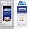Презервативи Contex Extra Sensation з крупними крапками та ребрами 12 шт. (5052197051506) - Image 5