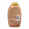 Шампунь OGX Brazilian Keratin Smooth для укрепления волос 385 мл (0022796976017) - Image 2