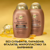 Шампунь OGX Brazilian Keratin Smooth для зміцнення волосся 385 мл (0022796976017) - Image 7