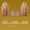 Шампунь OGX Brazilian Keratin Smooth для зміцнення волосся 385 мл (0022796976017) - Image 10