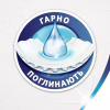 Бумажные полотенца Zewa Jumbo 1 рулон 325 отрывов (7322541191706) - Image 3