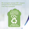 Бумажные полотенца Zewa Jumbo 1 рулон 325 отрывов (7322541191706) - Image 5