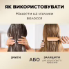 Шампунь Pantene Pro-V Інтенсивне відновлення 1000 мл (8001841617817) - Image 5