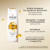 Шампунь Pantene Pro-V Интенсивное восстановление 1000 мл (8001841617817) - Image 6