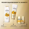 Шампунь Pantene Pro-V Інтенсивне відновлення 1000 мл (8001841617817) - Image 7