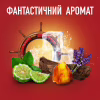 Гель для душа Old Spice Whitewater 675 мл (8006540280195) - Image 5